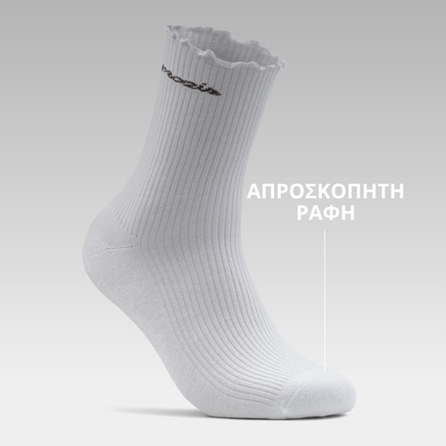 Κάλτσες αστραγάλου SoulSkin Ruffle (3)
