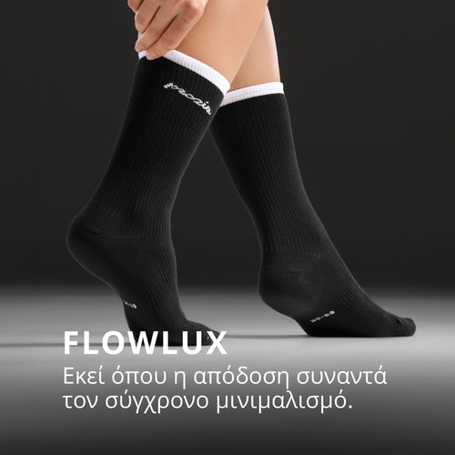 Κάλτσες Crew FlowLux Ribbed (2)