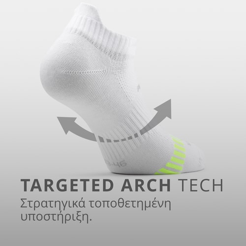 Tech Trainer Κάλτσες Χαμηλής Κοπής (3)