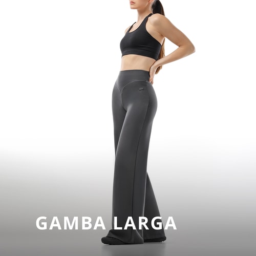 Pantaloni a Gamba Larga Elite (3)