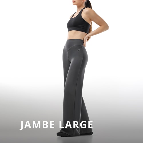 Pantalon à Jambes Larges Elite (3)