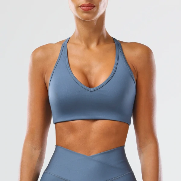 Essence Verstellbarer Sport-BH