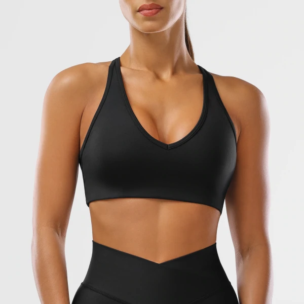 Essence Verstellbarer Sport-BH