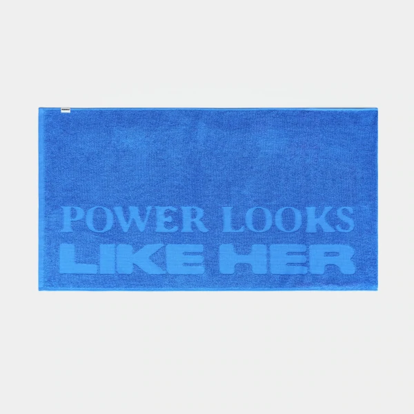 Serviette de Sport à Capuche Power