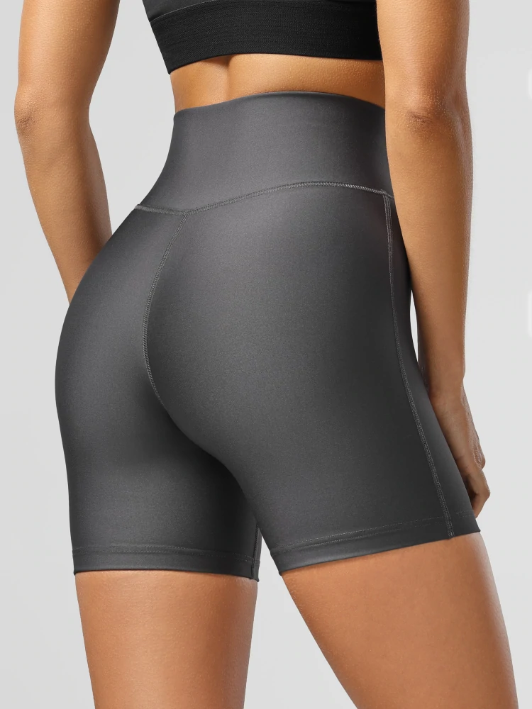 Essence Shorts mit hohem Bund (7)