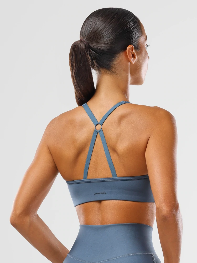 Essence Verstellbarer Sport-BH (7)