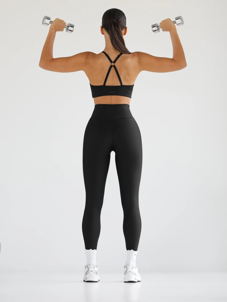Essence Verstellbarer Sport-BH (9)