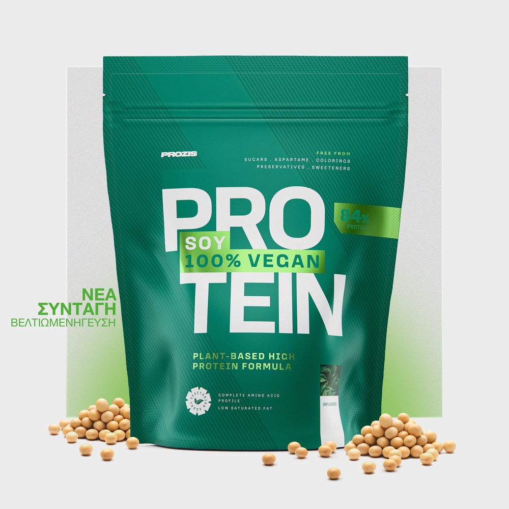 100% Πρωτεΐνη Σόγιας 900 γρ (1)