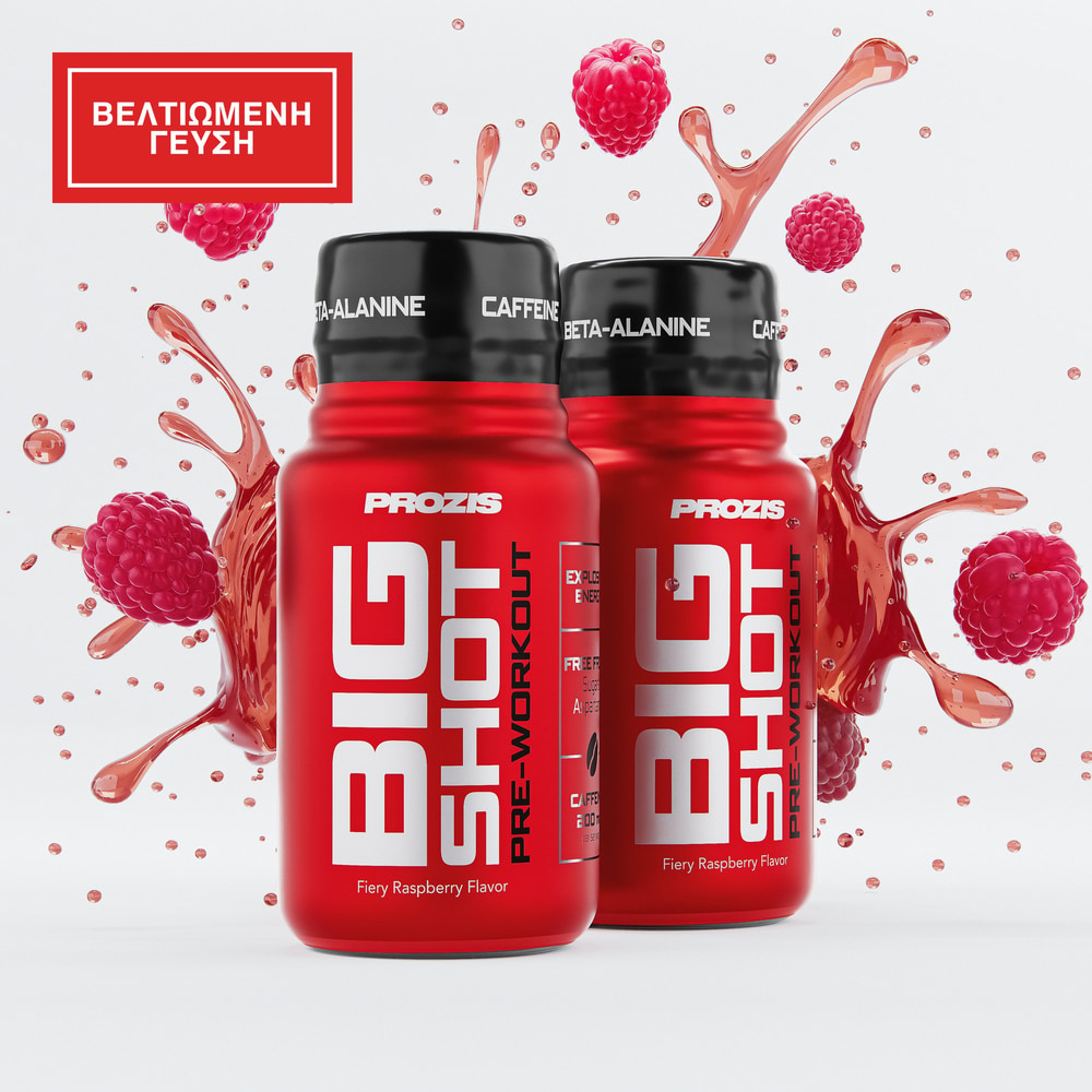 2 x Big Shot - Pre-Workout 60ml (1)