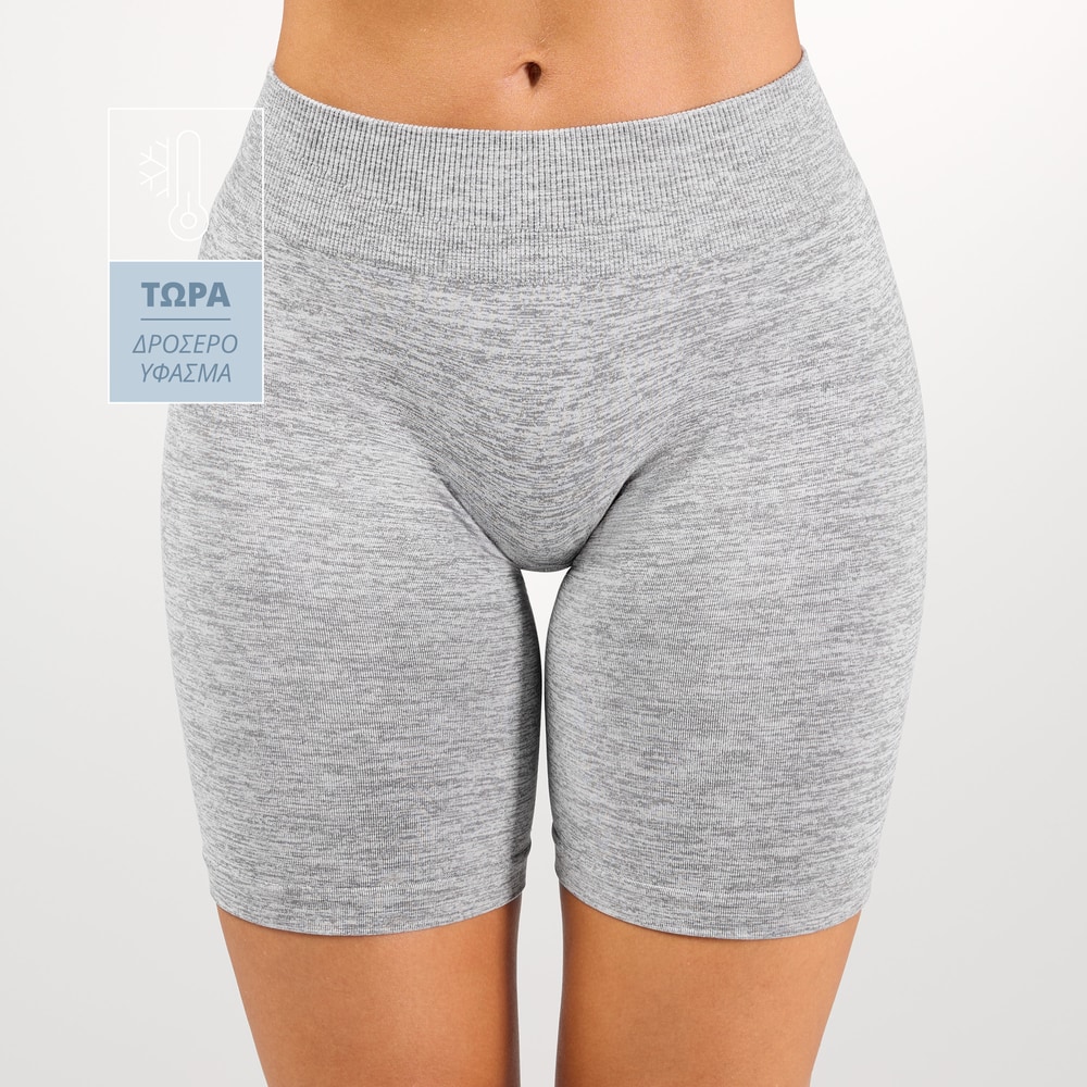 Athleisure Κοντό Κολάν Ποδηλασίας Χαμηλής Μέσης (1)