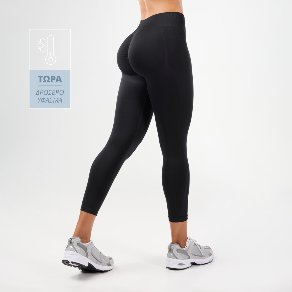 Peach Perfect Air Κολάν Μέσης 7/8 (1)