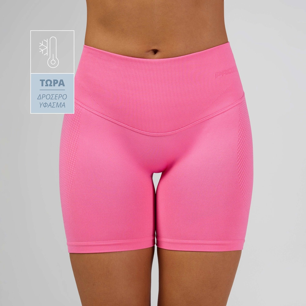 MuseFit Back V Σορτς Μέσης Ύψους (1)