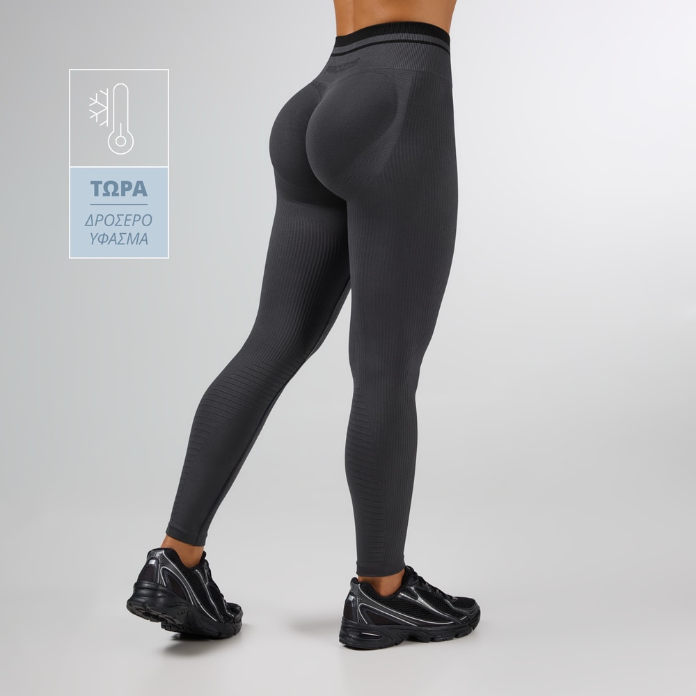 Dynamis Κολάν Μέσης Ύψους (1)