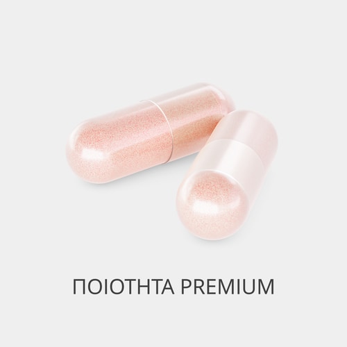 Πράσινο Τσάι EGCG 600mg 100 κάψουλες (2)