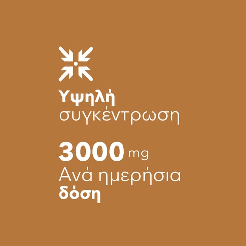 Maca Root 750mg 90 caps (6)