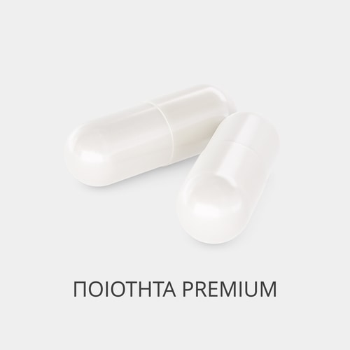 Καφεΐνη 200mg 90 κάψουλες (2)