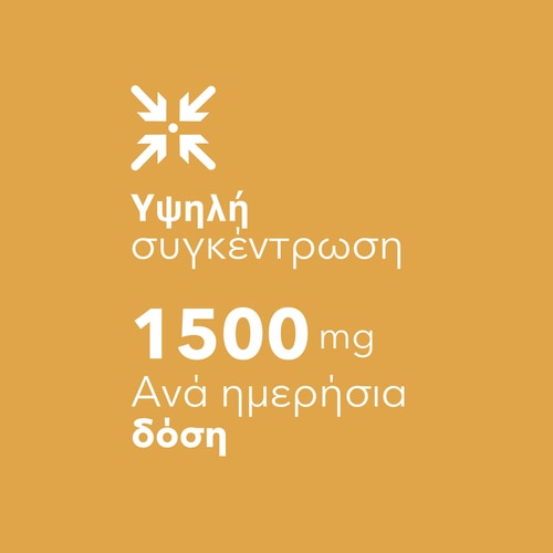 Cordyceps Sinensis 60 caps (6)