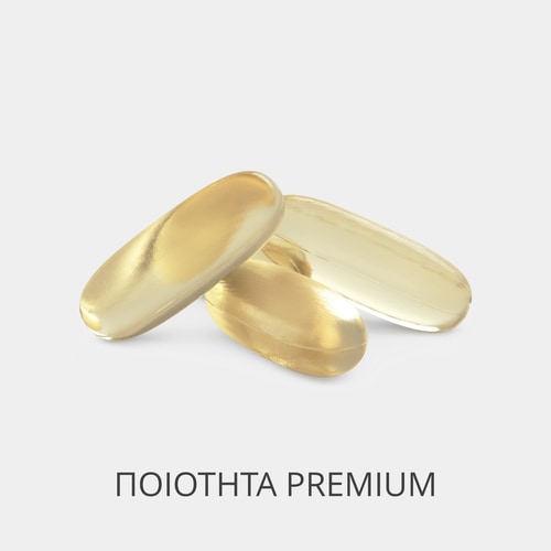 Λάδι Καρύδας 1000 mg 90 Μαλακές Κάψουλες (2)