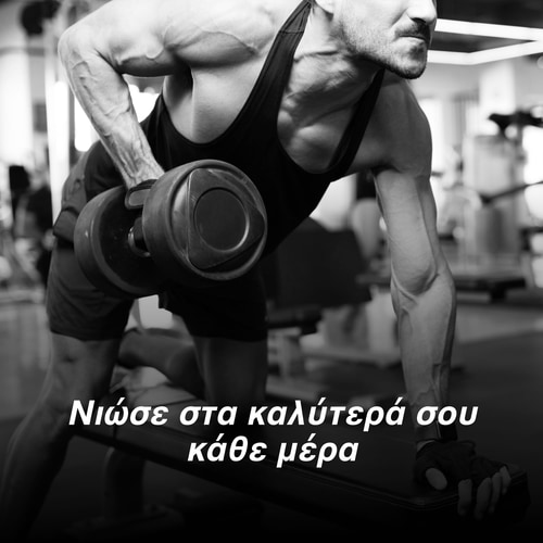 NAC - Ν-Ακετυλο L-Κυστίνη 60 κάψουλες (9)