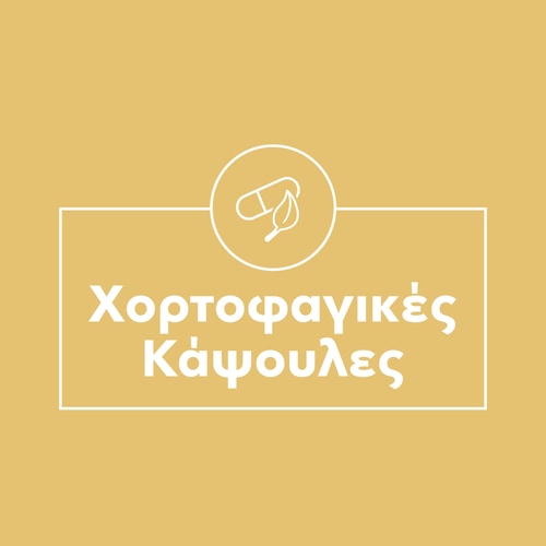 Fenugreek 1000 mg 60 caps (9)