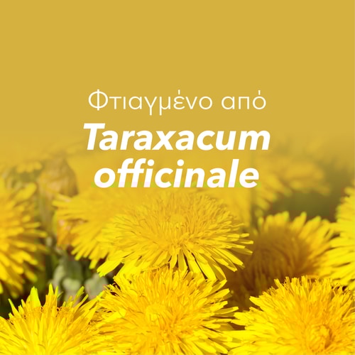 Dandelion Root 1500 mg 90 caps (8)