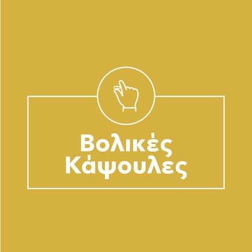 Dandelion Root 1500 mg 90 caps (9)