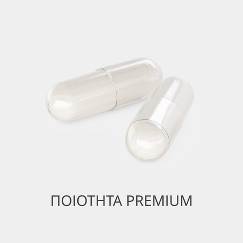Βρομελίνη 1500 mg 60 κάψουλες (2)