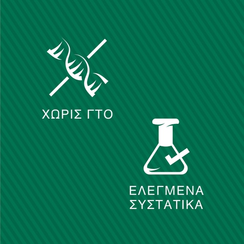 Vegan Omega 3 - Flaxseed Oil 90 veg softgels (3)