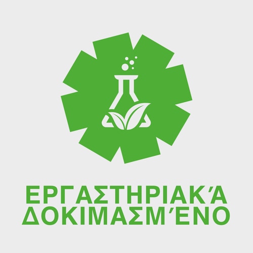 Vegan Omega 3 - Flaxseed Oil 90 veg softgels (7)