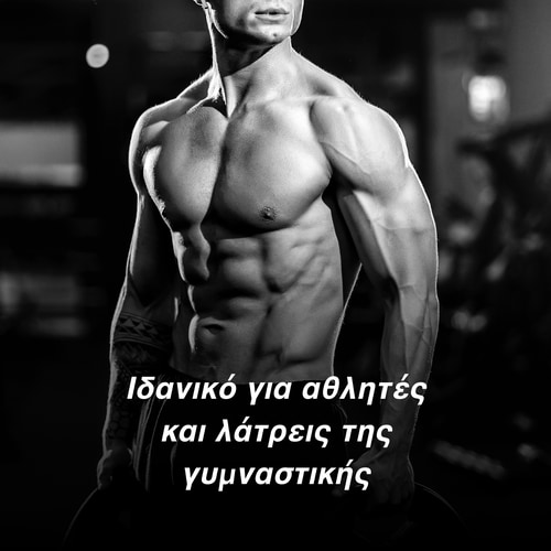 Βιταμίνη D3 Professional 120 μαλακές κάψουλες (9)