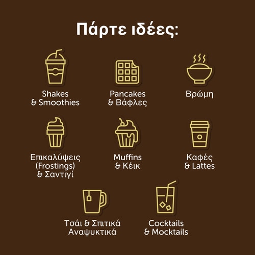 Yummy Drops 50 ml (6)