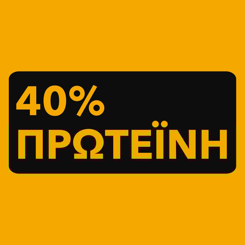 Μοσχαρίσιο Τζέρκι 50 γρ (6)