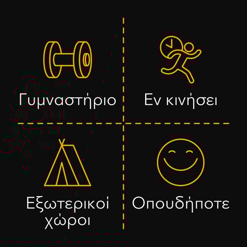 Μοσχαρίσιο Τζέρκι 50 γρ (9)