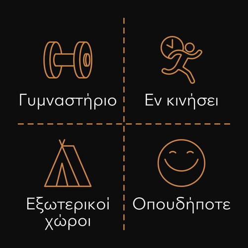 Τουρκικό Τζέρκι 50 g (9)