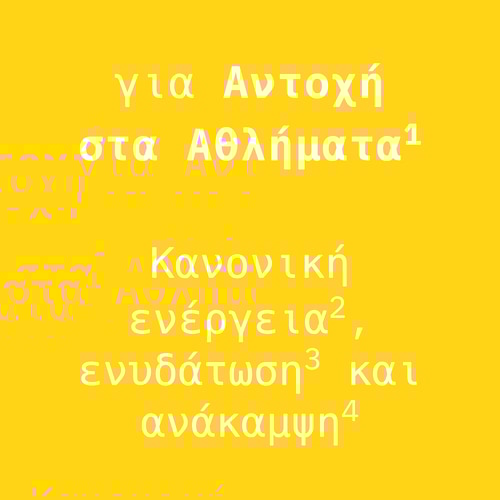 Energy IsoCarb - Isotonic Drink 800 g (3)