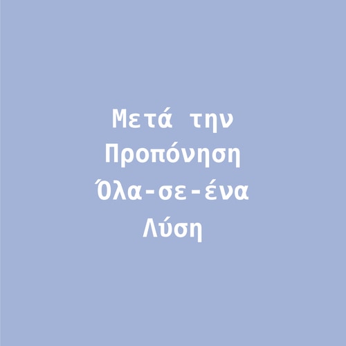 Energy Ultra Recovery 800 g (4)