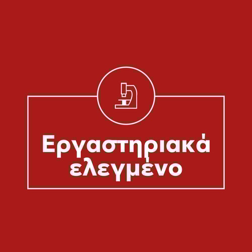 Vitamin C 1000 mg + Rose Hip 240 tabs (3)