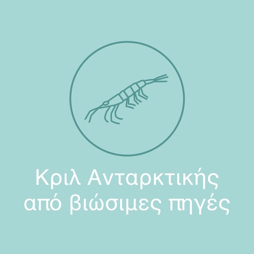 Krill Omega Premium 60 softgels (9)
