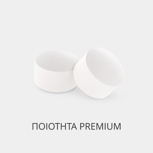 Biotin 120 tabs (2)