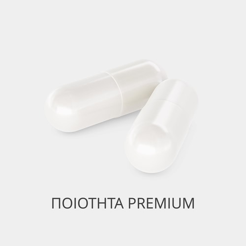 Υαλουρονικό Οξύ 150 mg 60 κάψουλες (2)