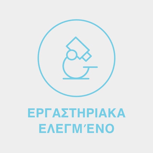 L-Καρνιτίνη 1500 mg 60 κάψουλες (10)