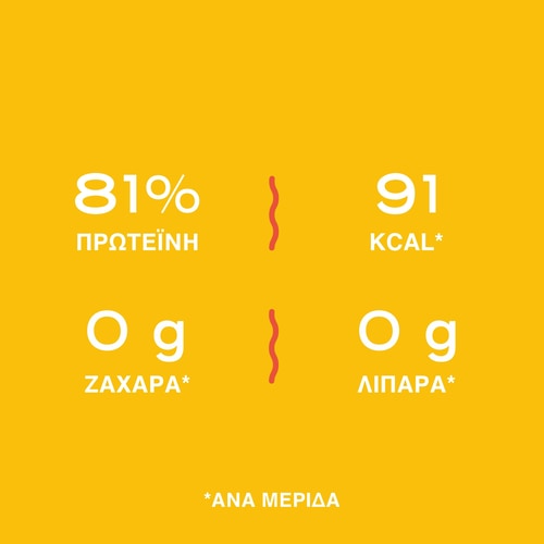 Clear Whey Isolate - Μάνγκο-Ροδάκινο 500 g (6)