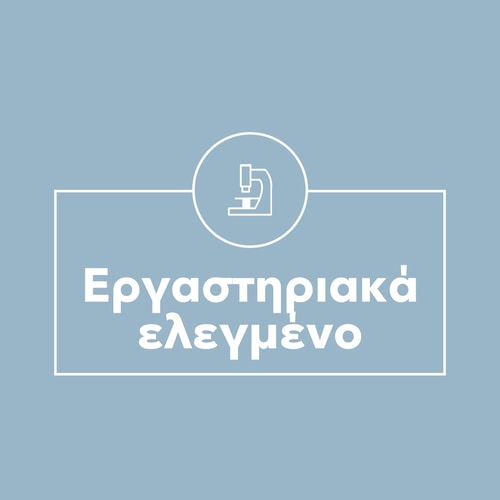 Ασβέστιο, Ψευδάργυρος & Μαγνήσιο 90 δισκία (10)