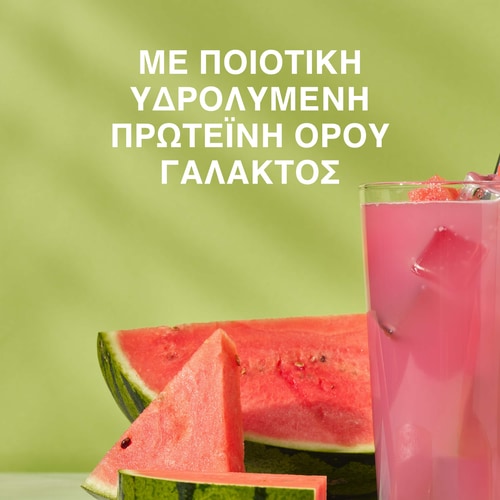 Clear Whey Isolate - Καρπούζι 500 g (7)