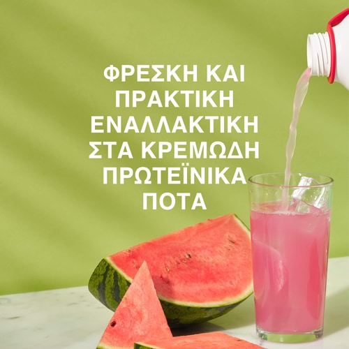 Clear Whey Isolate - Καρπούζι 500 g (9)
