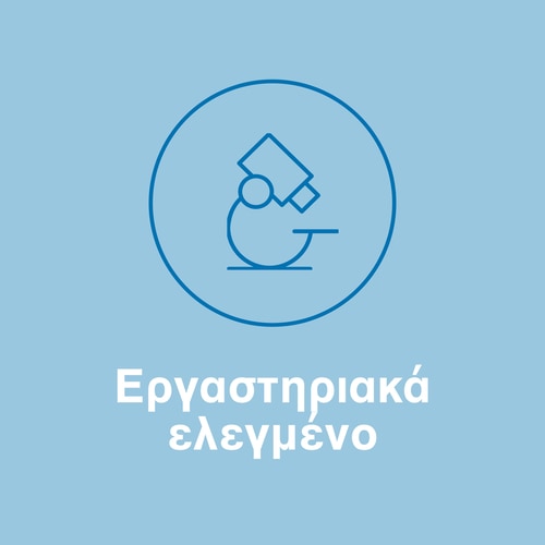 Albion® Μαγνήσιο Δισγλυκινικό 60 φυτικές κάψουλες (8)