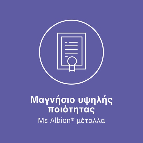 ZMB με Albion® μαγνήσιο δισγλυκινικό, 60 φυτικές κάψουλες (9)