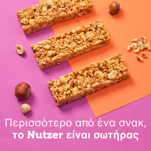 Nutzer Μπάρα - Φουντούκι x 10 (10)