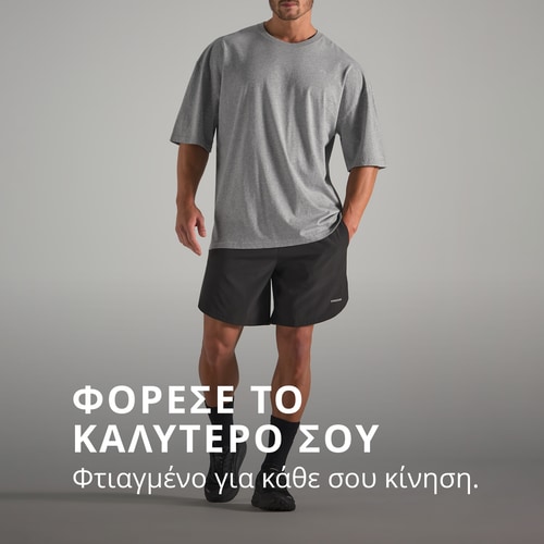 Clubhouse Φαρδύ T-Shirt (2)