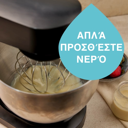 Guilt-free Creamy & Sweet 250g (9)